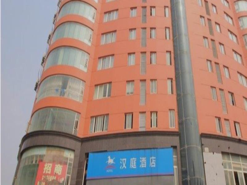 Hanting Express Nanchang Xin Jian Branch 南昌 外观 照片